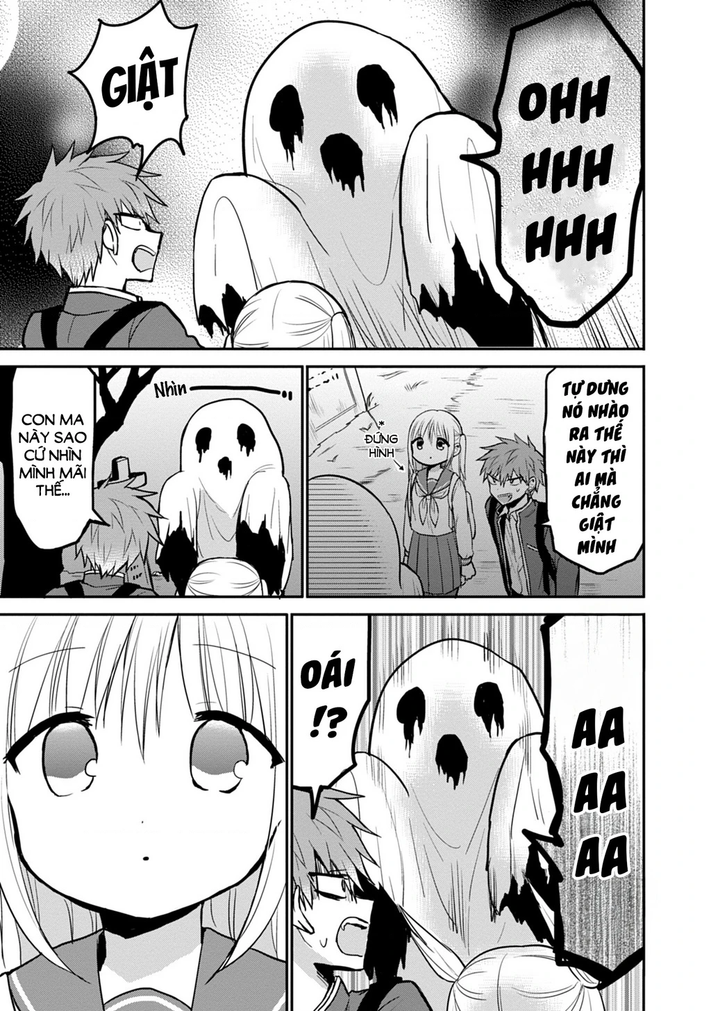 Kao Ni Denai Kashiwada-San To Kao Ni Deru Oota-Kun Chapter 67 - 8