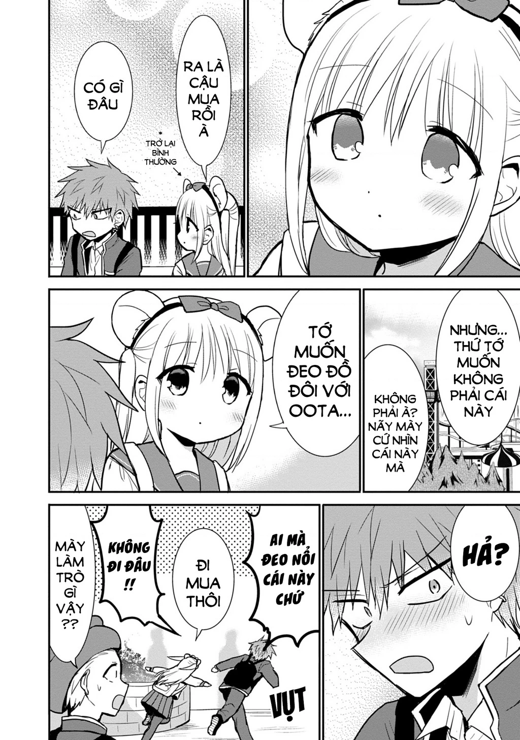 Kao Ni Denai Kashiwada-San To Kao Ni Deru Oota-Kun Chapter 67 - 11