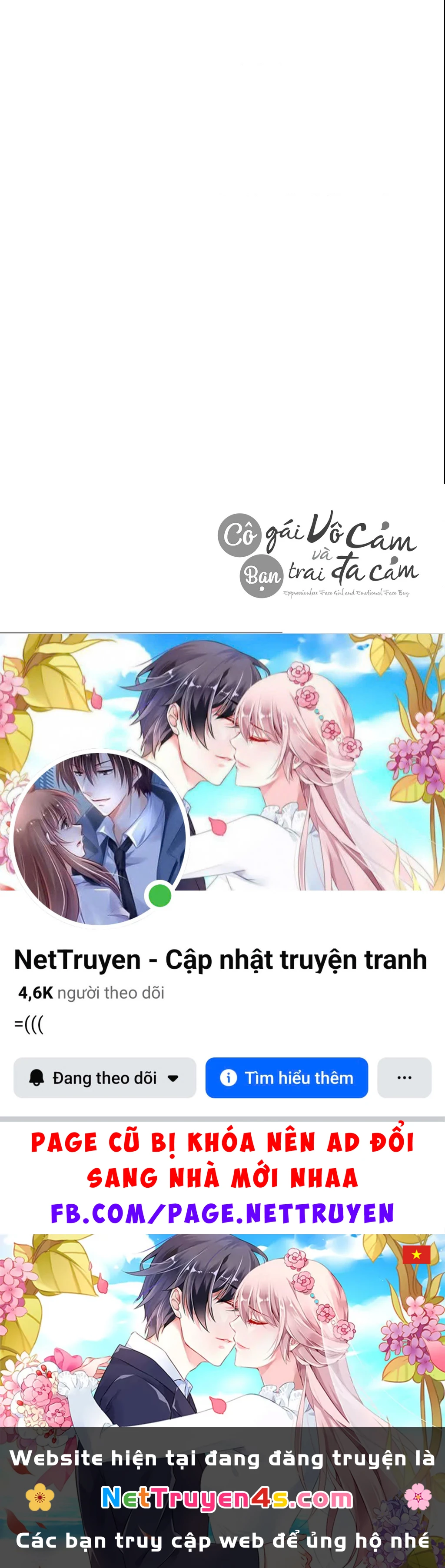 Kao Ni Denai Kashiwada-San To Kao Ni Deru Oota-Kun Chapter 67 - 13