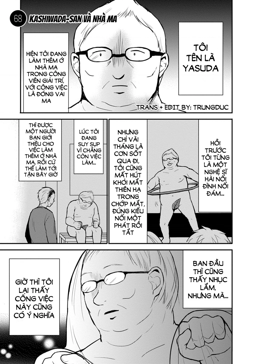 Kao Ni Denai Kashiwada-San To Kao Ni Deru Oota-Kun Chapter 68 - 2