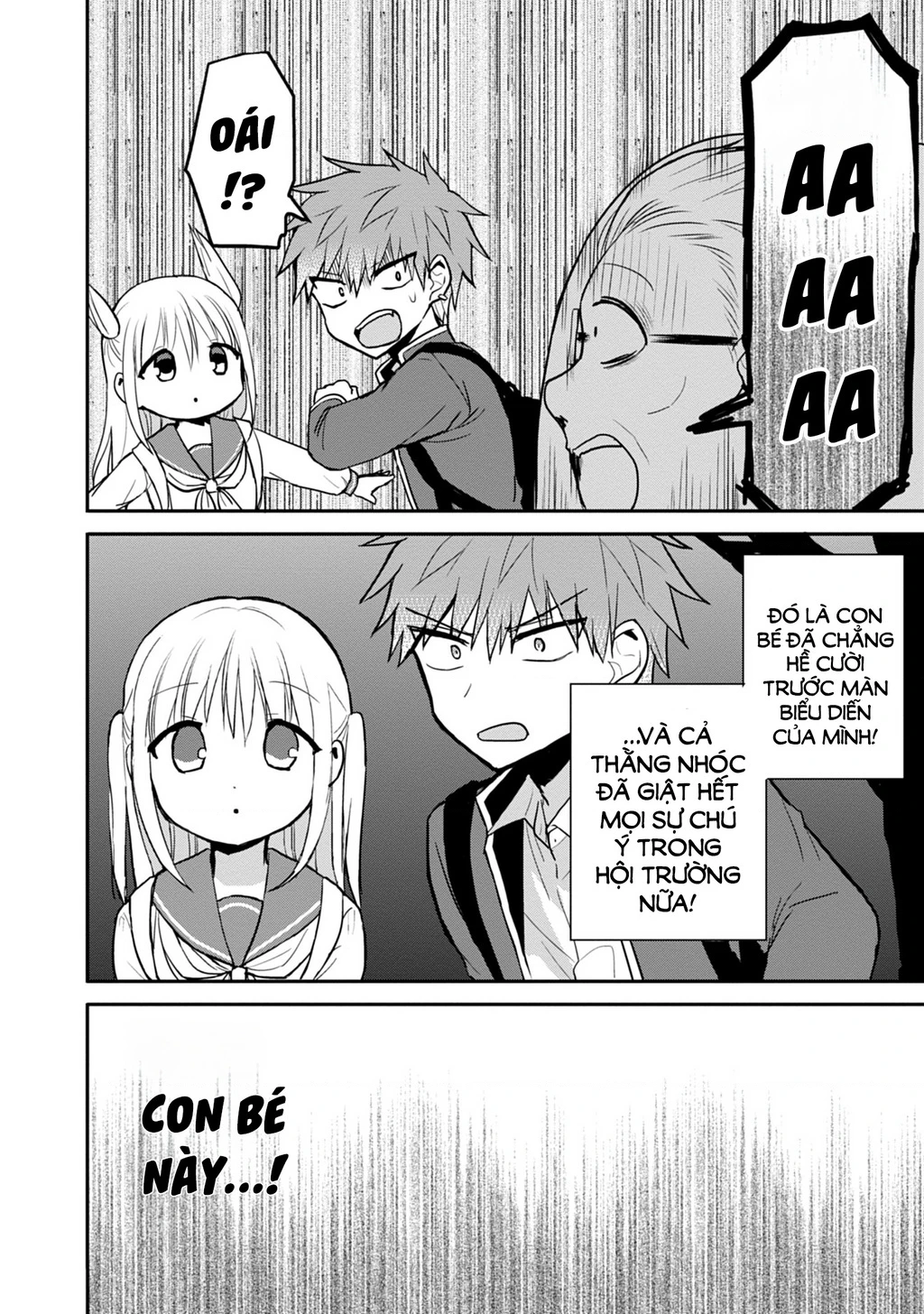 Kao Ni Denai Kashiwada-San To Kao Ni Deru Oota-Kun Chapter 68 - 5