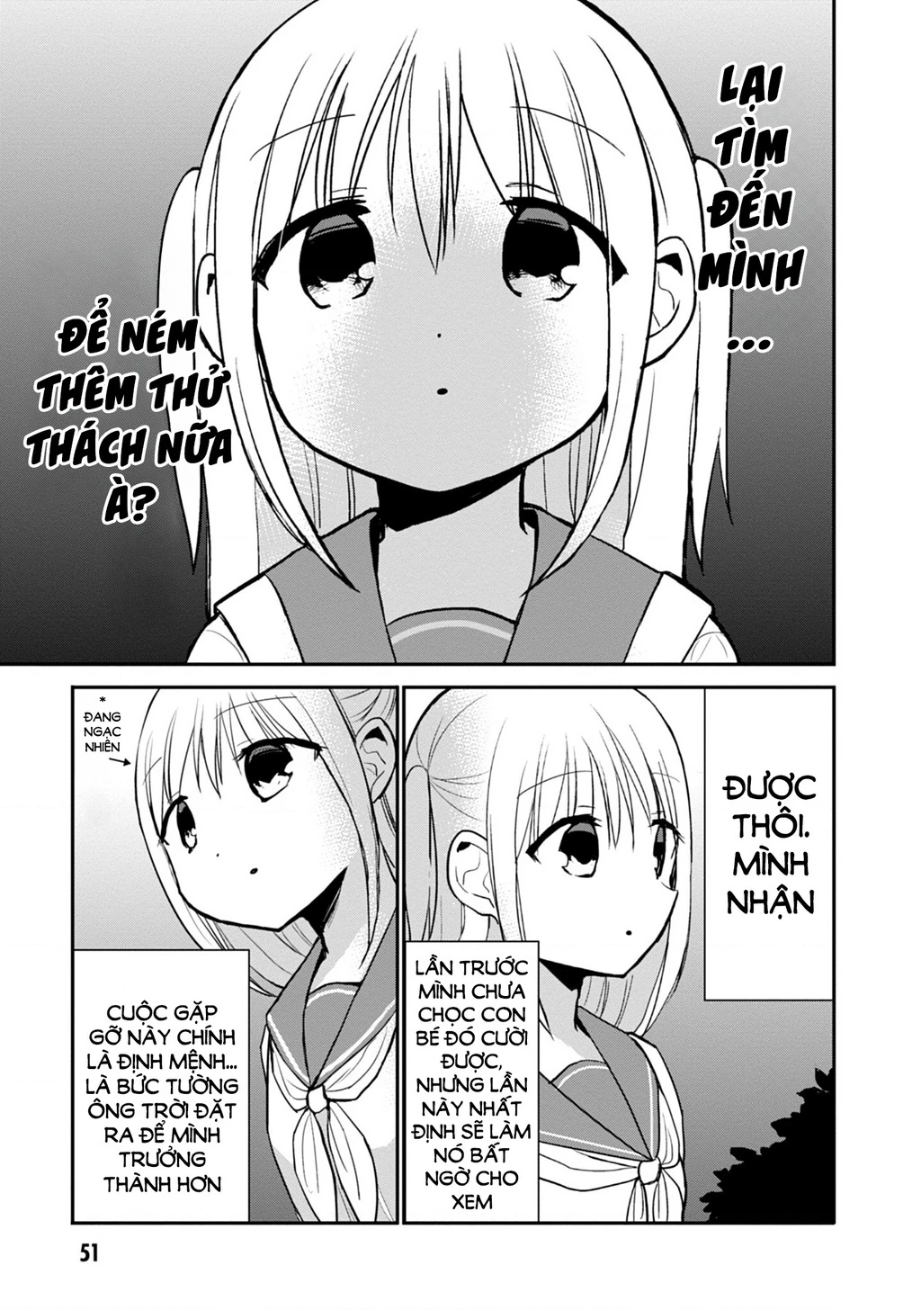 Kao Ni Denai Kashiwada-San To Kao Ni Deru Oota-Kun Chapter 68 - 6