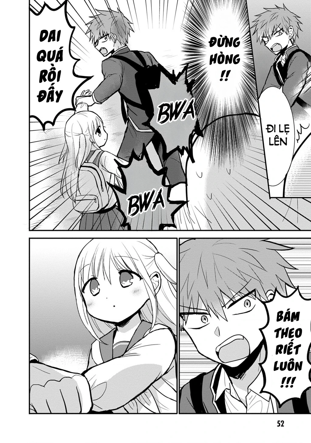 Kao Ni Denai Kashiwada-San To Kao Ni Deru Oota-Kun Chapter 68 - 7