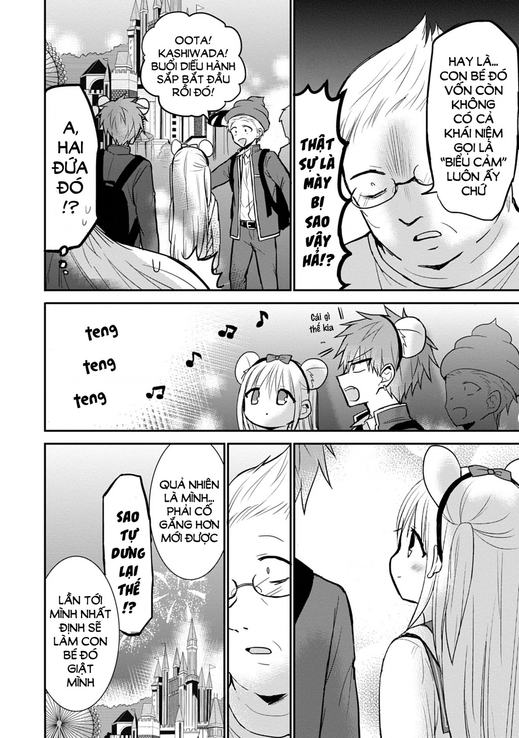 Kao Ni Denai Kashiwada-San To Kao Ni Deru Oota-Kun Chapter 68 - 9