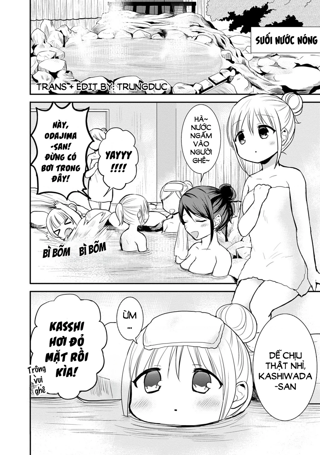 Kao Ni Denai Kashiwada-San To Kao Ni Deru Oota-Kun Chapter 69 - 3