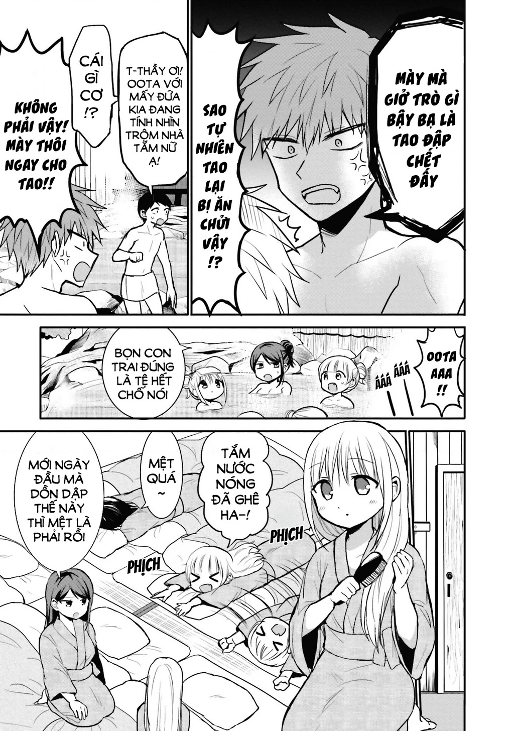 Kao Ni Denai Kashiwada-San To Kao Ni Deru Oota-Kun Chapter 69 - 6