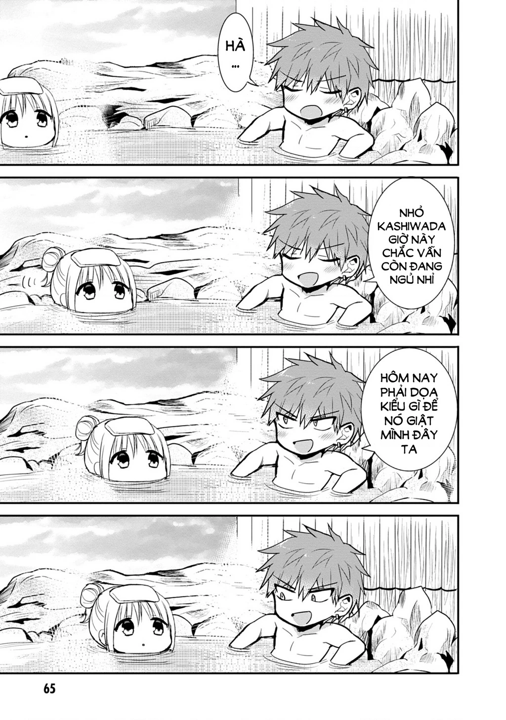 Kao Ni Denai Kashiwada-San To Kao Ni Deru Oota-Kun Chapter 69 - 10