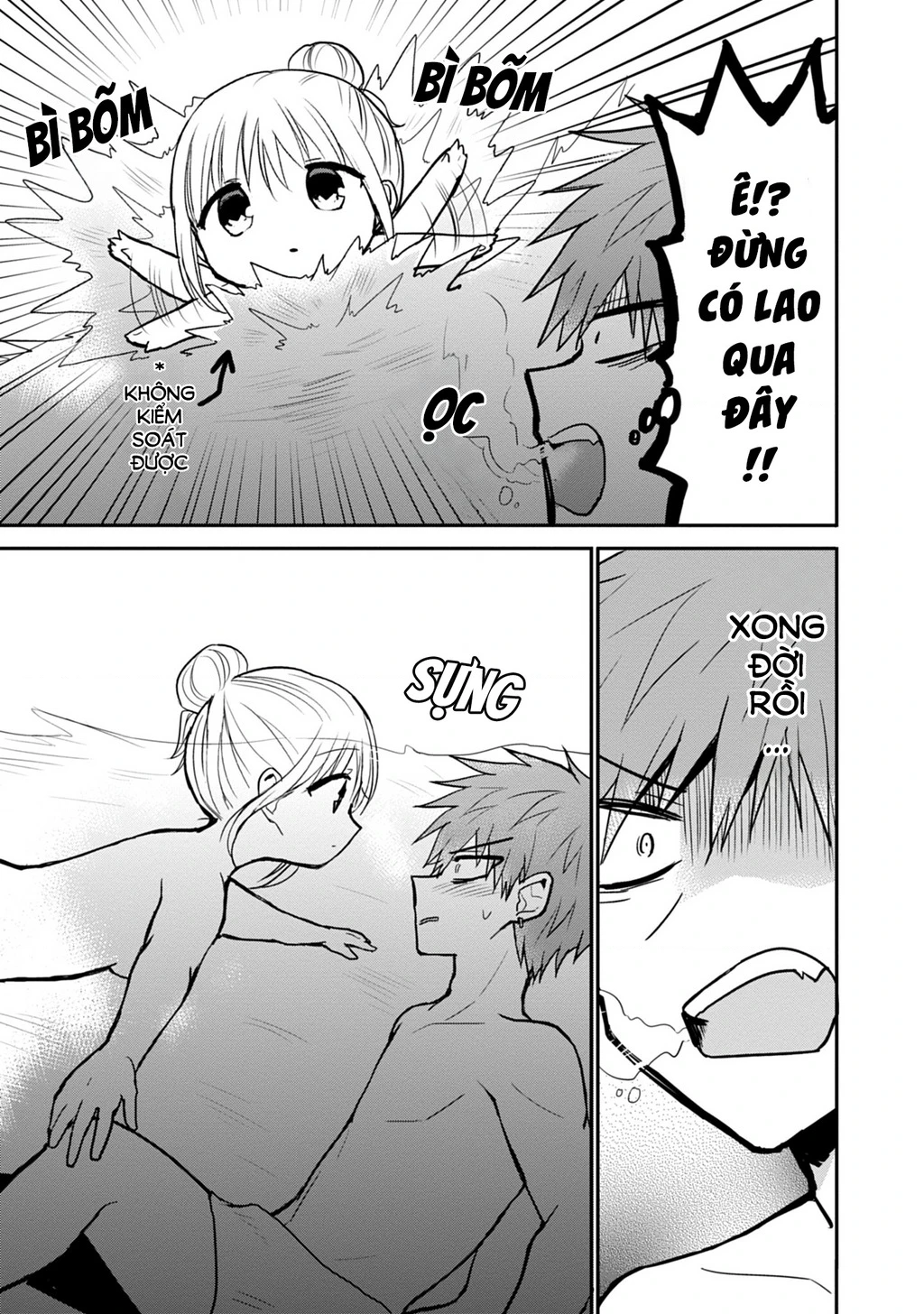 Kao Ni Denai Kashiwada-San To Kao Ni Deru Oota-Kun Chapter 70 - 8