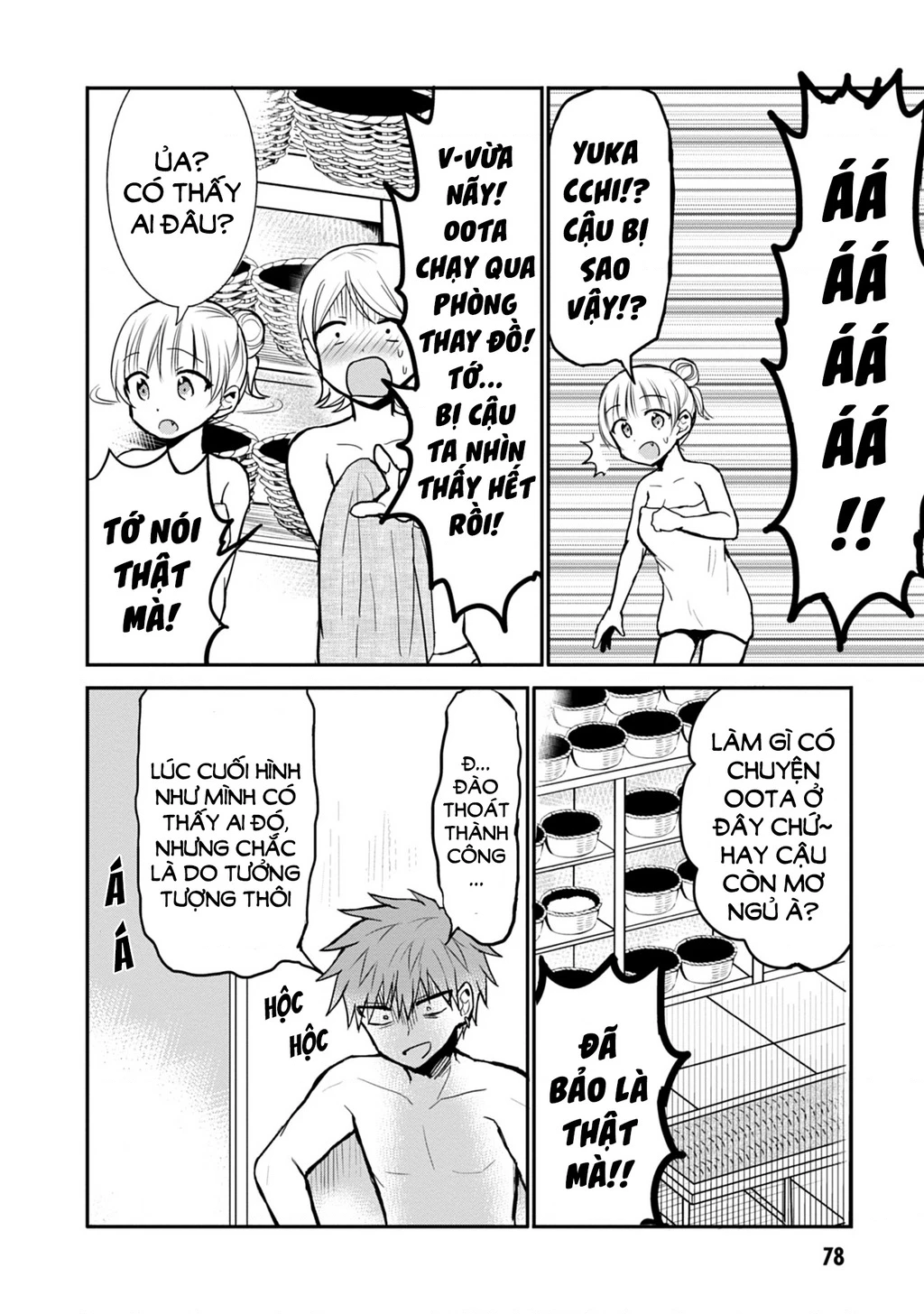 Kao Ni Denai Kashiwada-San To Kao Ni Deru Oota-Kun Chapter 70 - 11