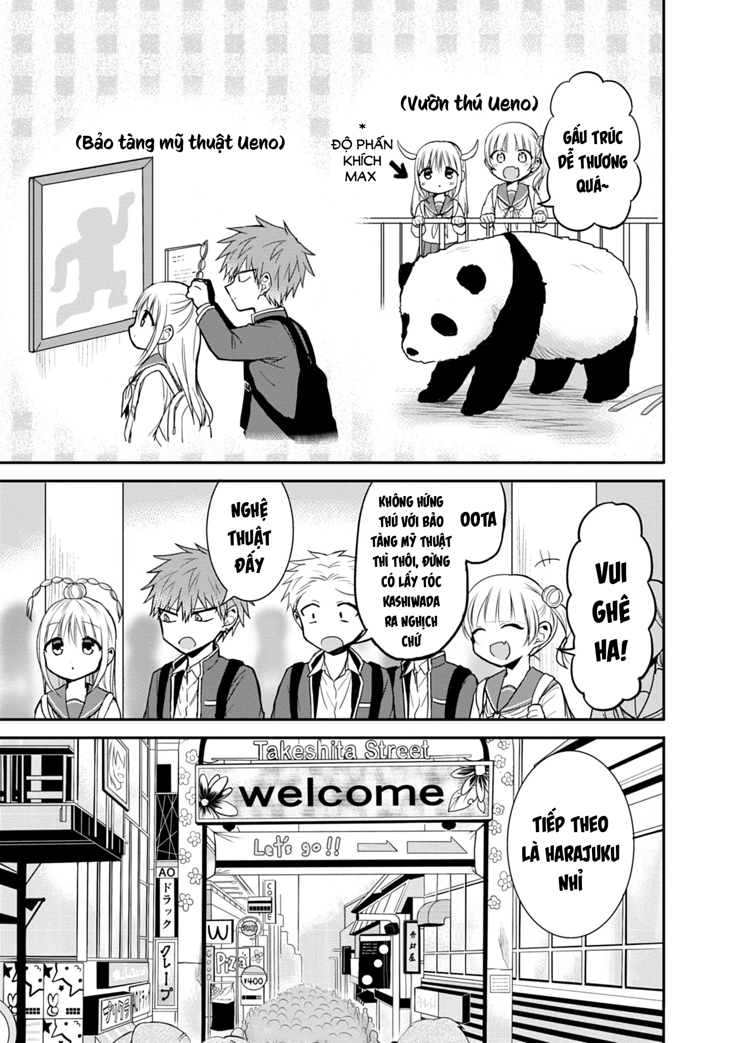 Kao Ni Denai Kashiwada-San To Kao Ni Deru Oota-Kun Chapter 71 - 4