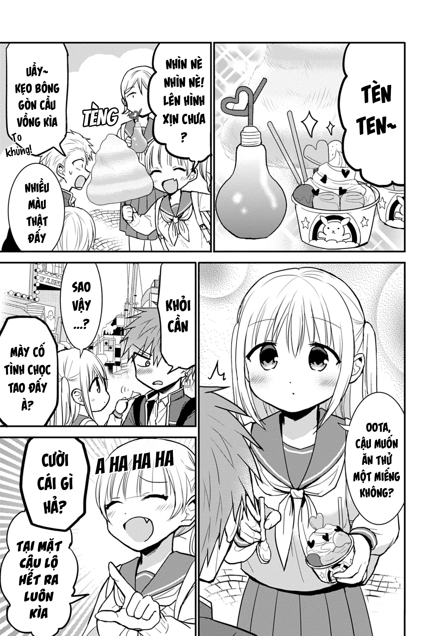 Kao Ni Denai Kashiwada-San To Kao Ni Deru Oota-Kun Chapter 71 - 6
