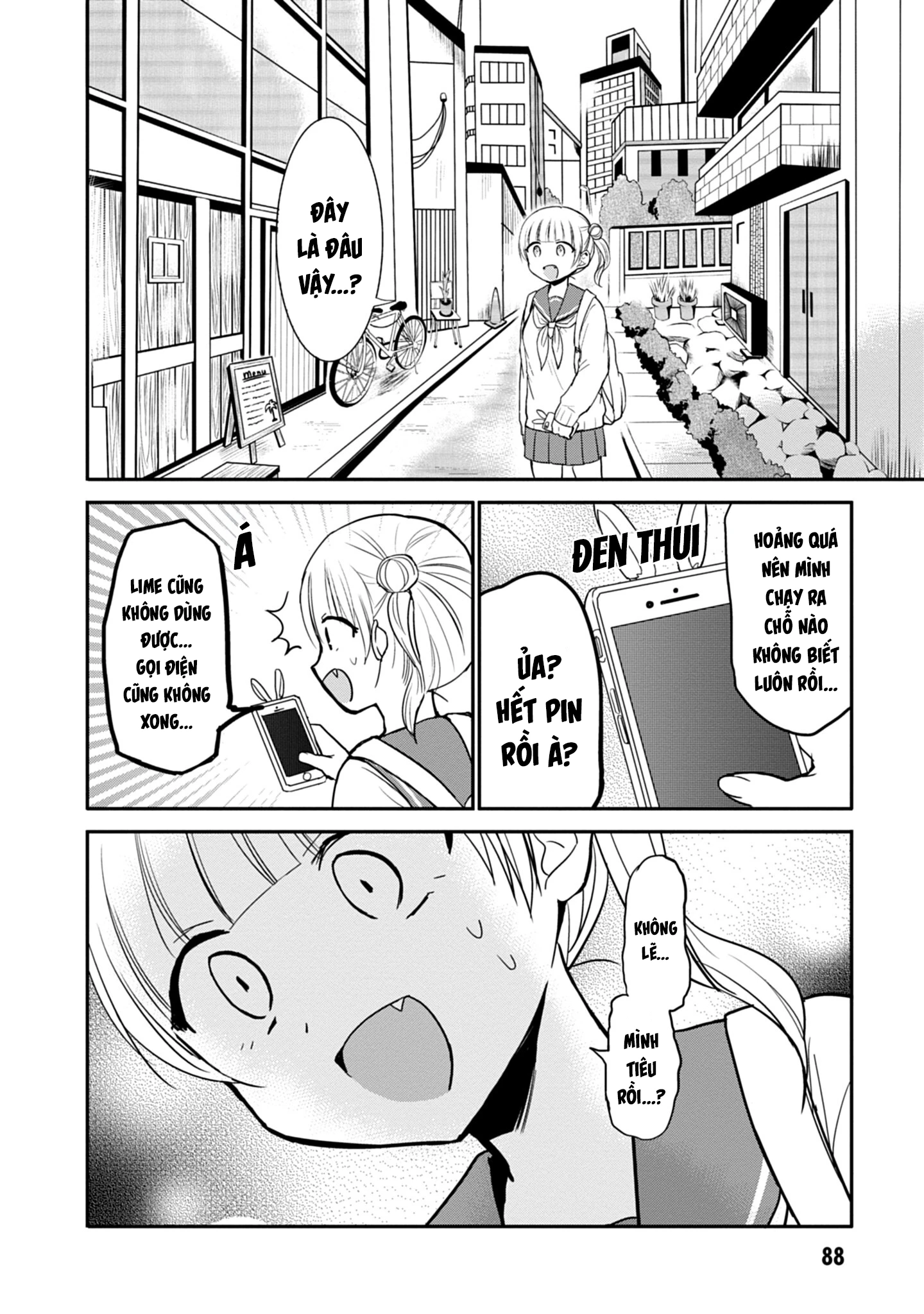 Kao Ni Denai Kashiwada-San To Kao Ni Deru Oota-Kun Chapter 71 - 9
