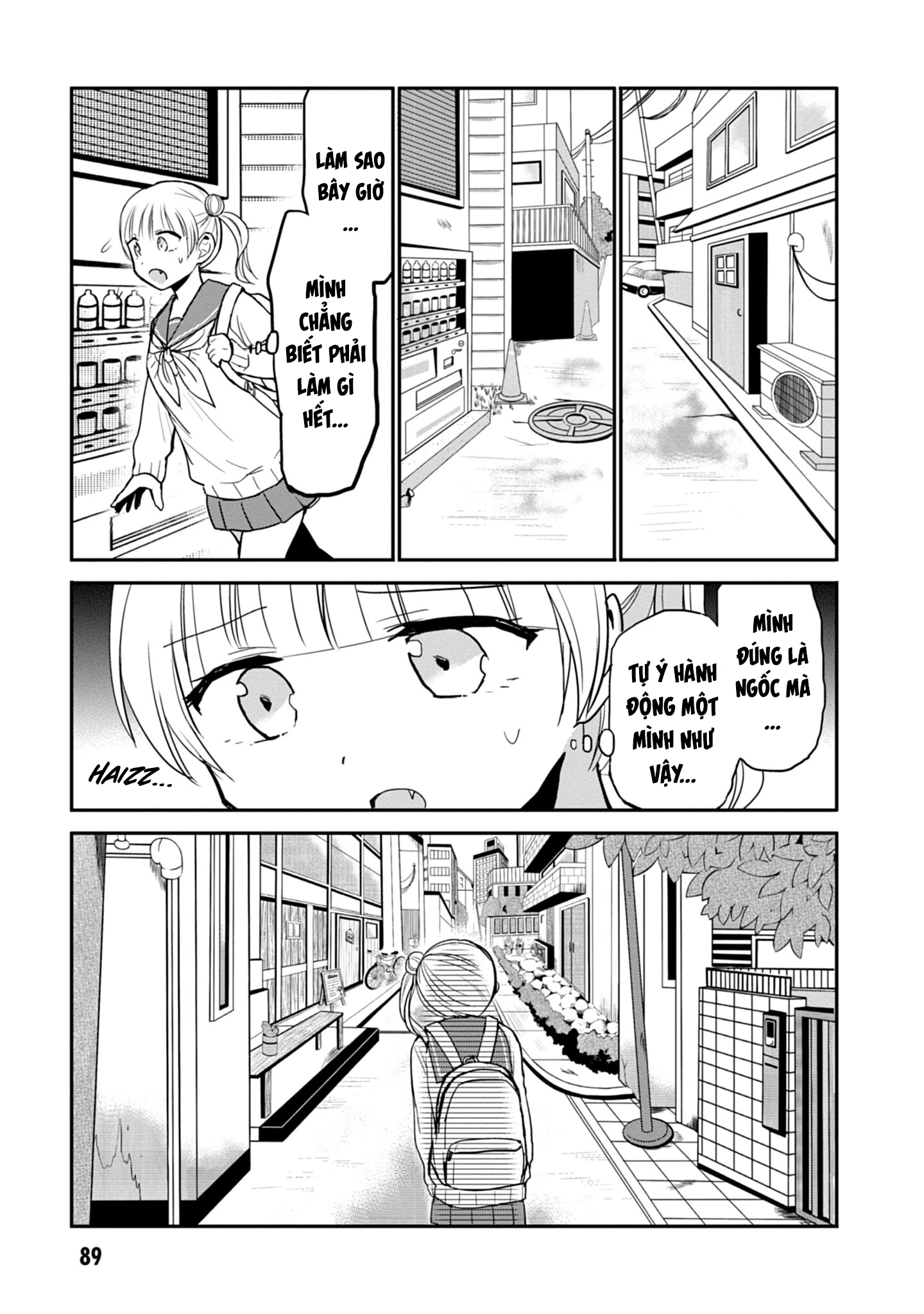 Kao Ni Denai Kashiwada-San To Kao Ni Deru Oota-Kun Chapter 71 - 10