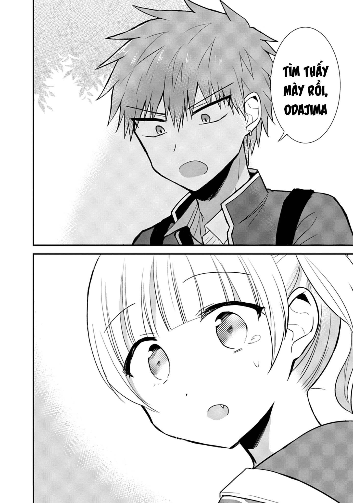Kao Ni Denai Kashiwada-San To Kao Ni Deru Oota-Kun Chapter 71 - 11