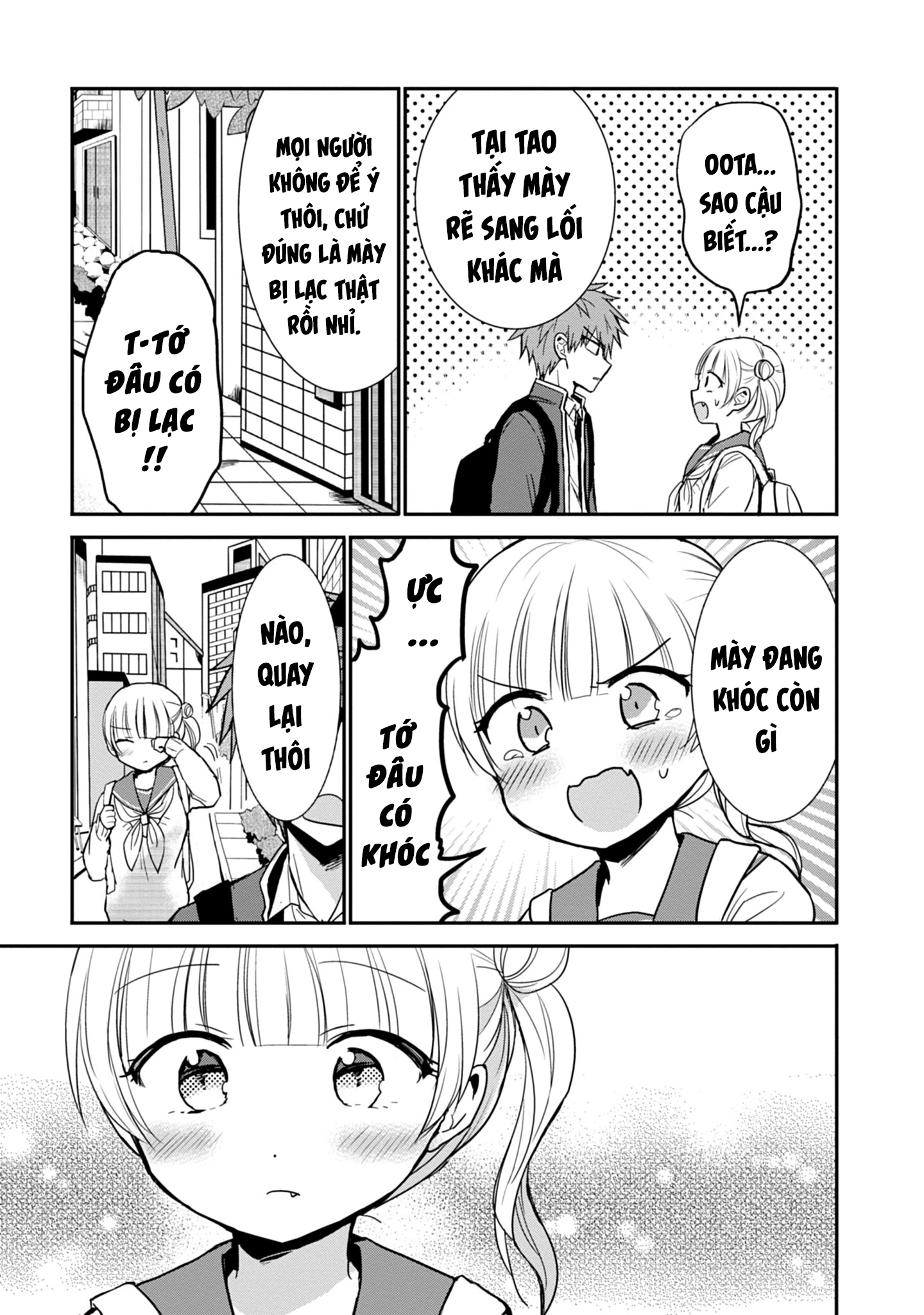 Kao Ni Denai Kashiwada-San To Kao Ni Deru Oota-Kun Chapter 71 - 12