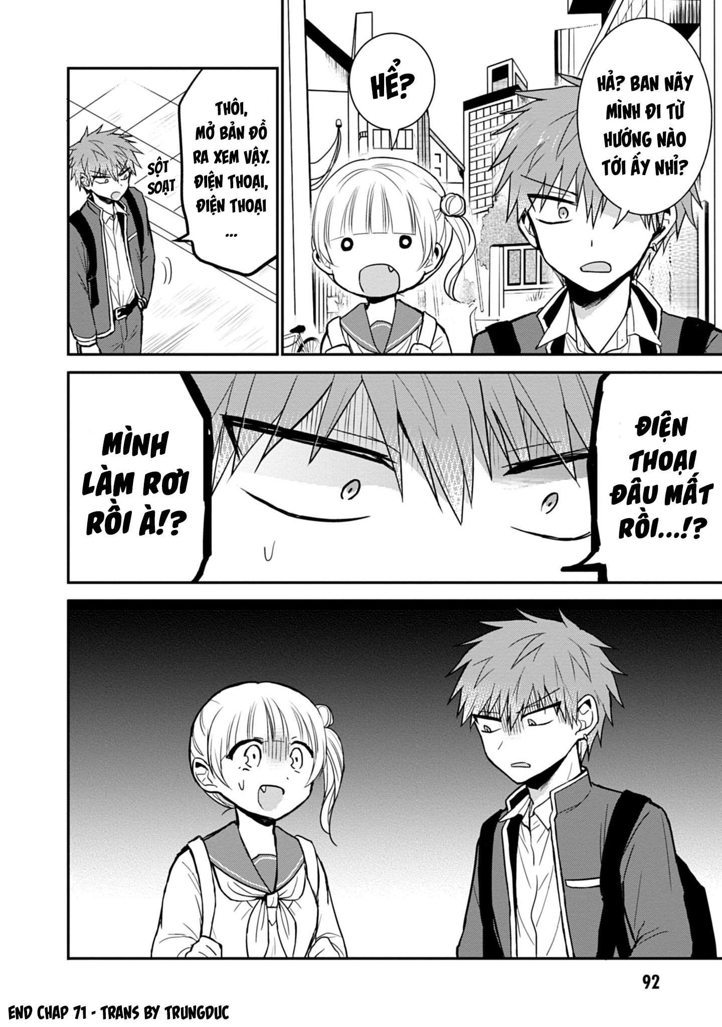 Kao Ni Denai Kashiwada-San To Kao Ni Deru Oota-Kun Chapter 71 - 13