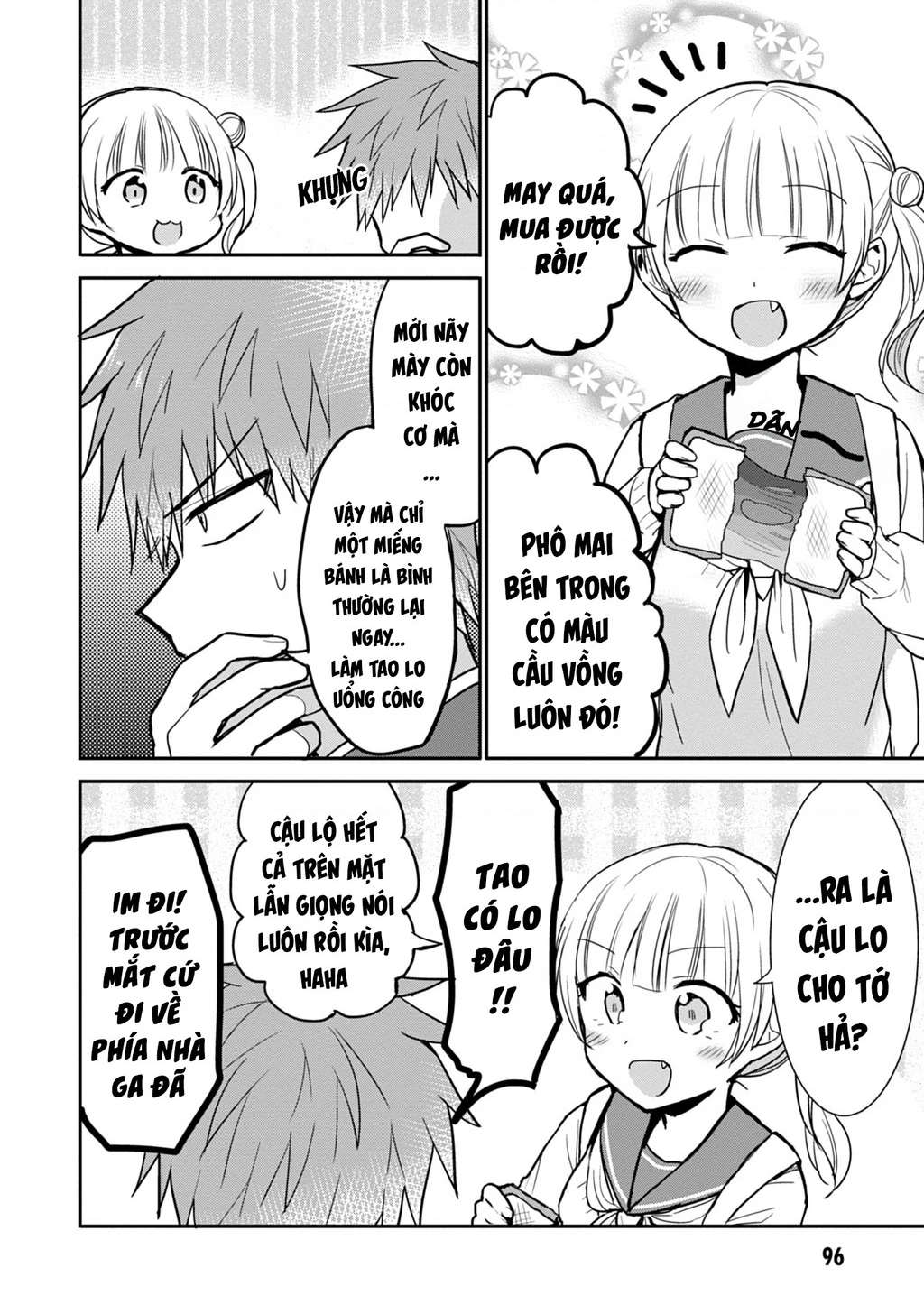 Kao Ni Denai Kashiwada-San To Kao Ni Deru Oota-Kun Chapter 72 - 5