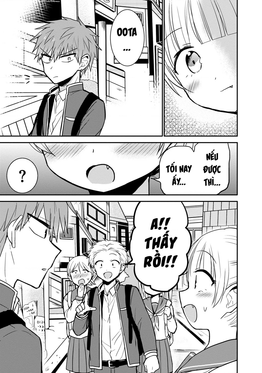 Kao Ni Denai Kashiwada-San To Kao Ni Deru Oota-Kun Chapter 72 - 6