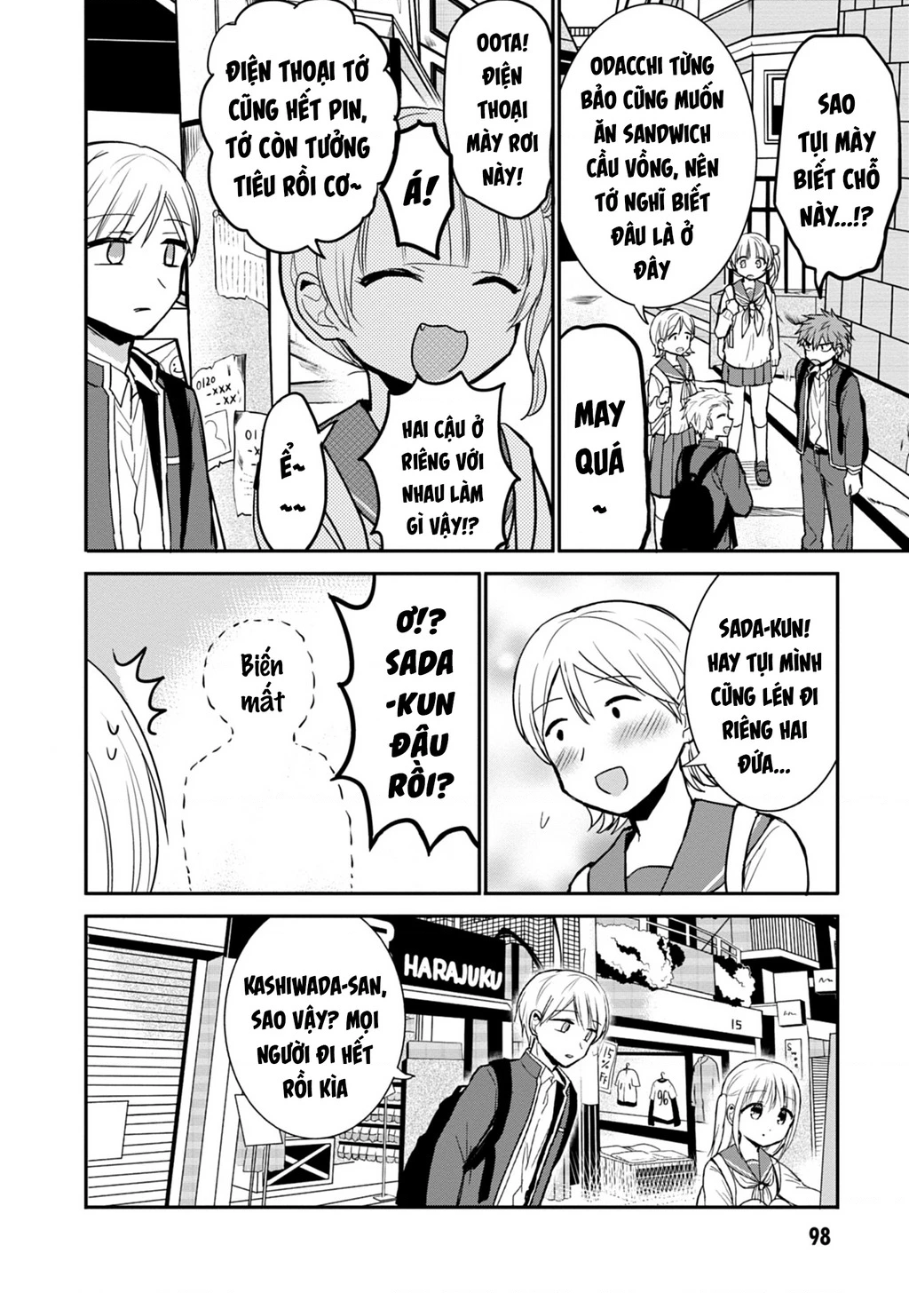 Kao Ni Denai Kashiwada-San To Kao Ni Deru Oota-Kun Chapter 72 - 7