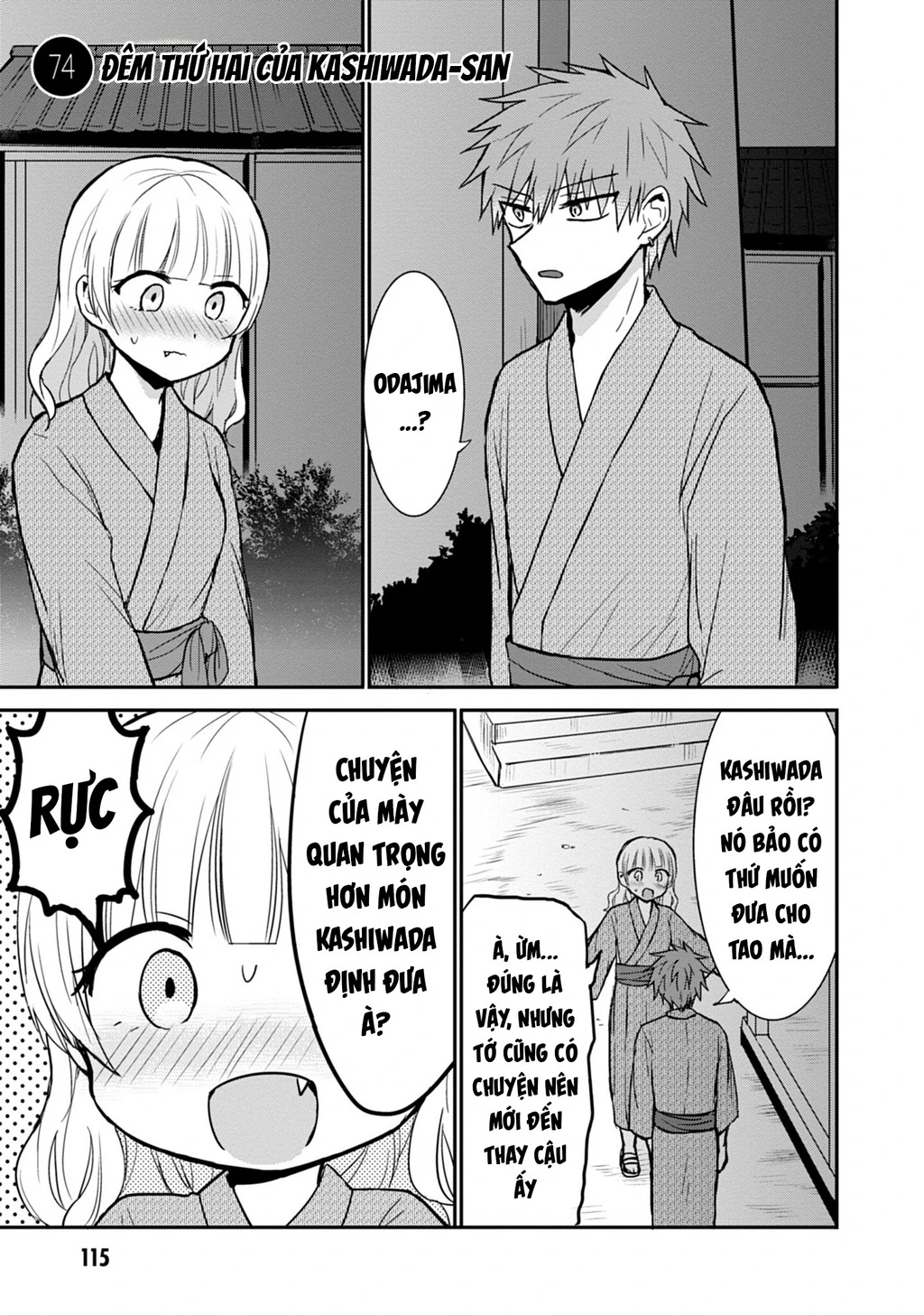Kao Ni Denai Kashiwada-San To Kao Ni Deru Oota-Kun Chapter 74 - 2