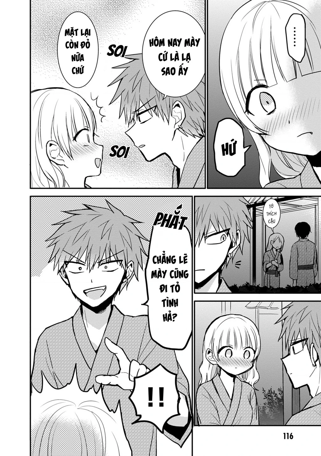 Kao Ni Denai Kashiwada-San To Kao Ni Deru Oota-Kun Chapter 74 - 3