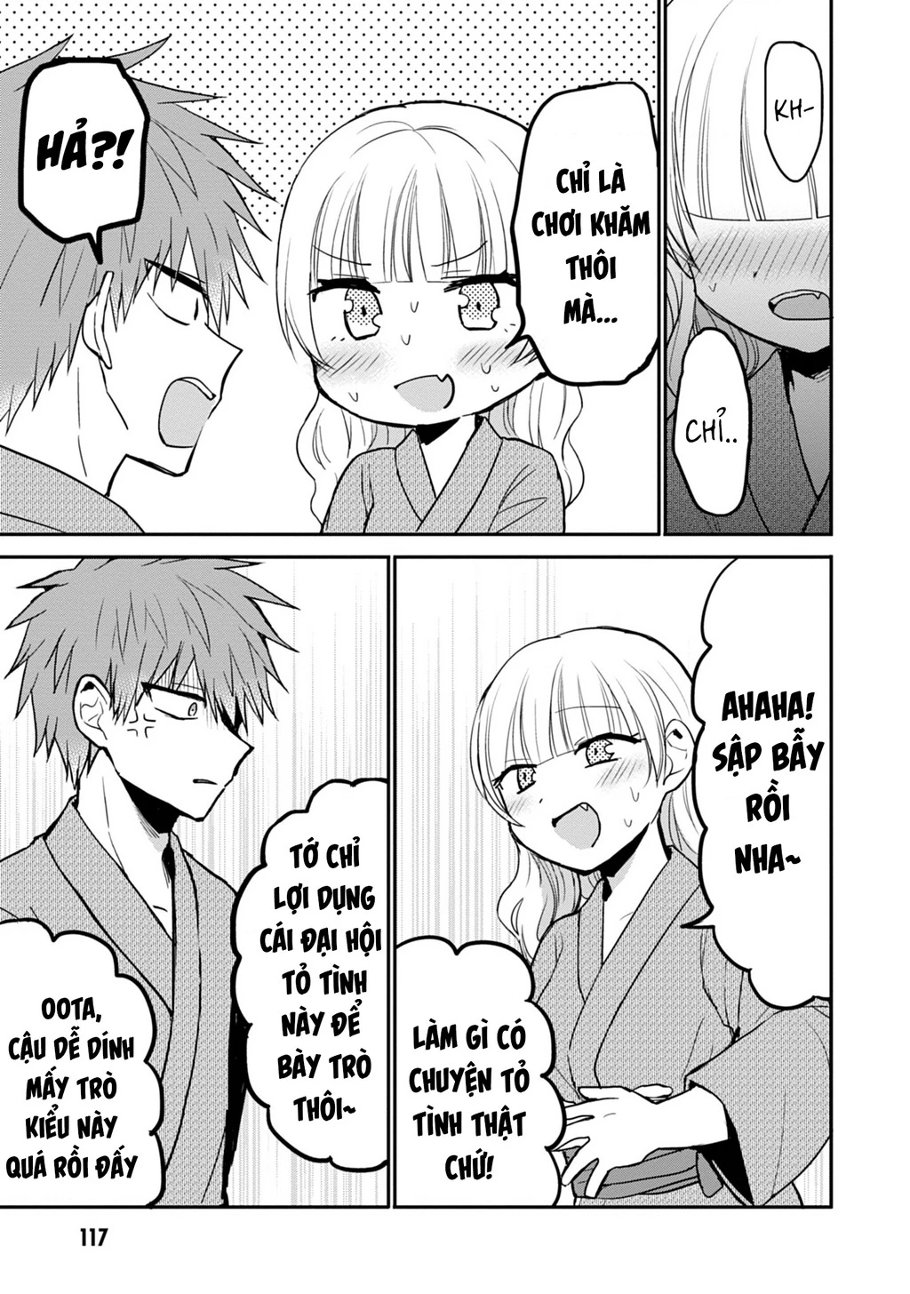 Kao Ni Denai Kashiwada-San To Kao Ni Deru Oota-Kun Chapter 74 - 4