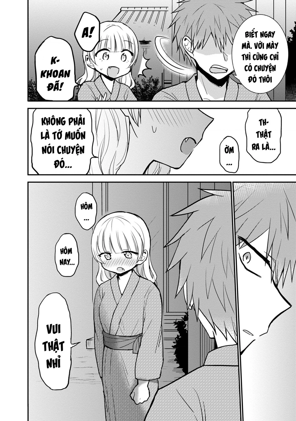 Kao Ni Denai Kashiwada-San To Kao Ni Deru Oota-Kun Chapter 74 - 5