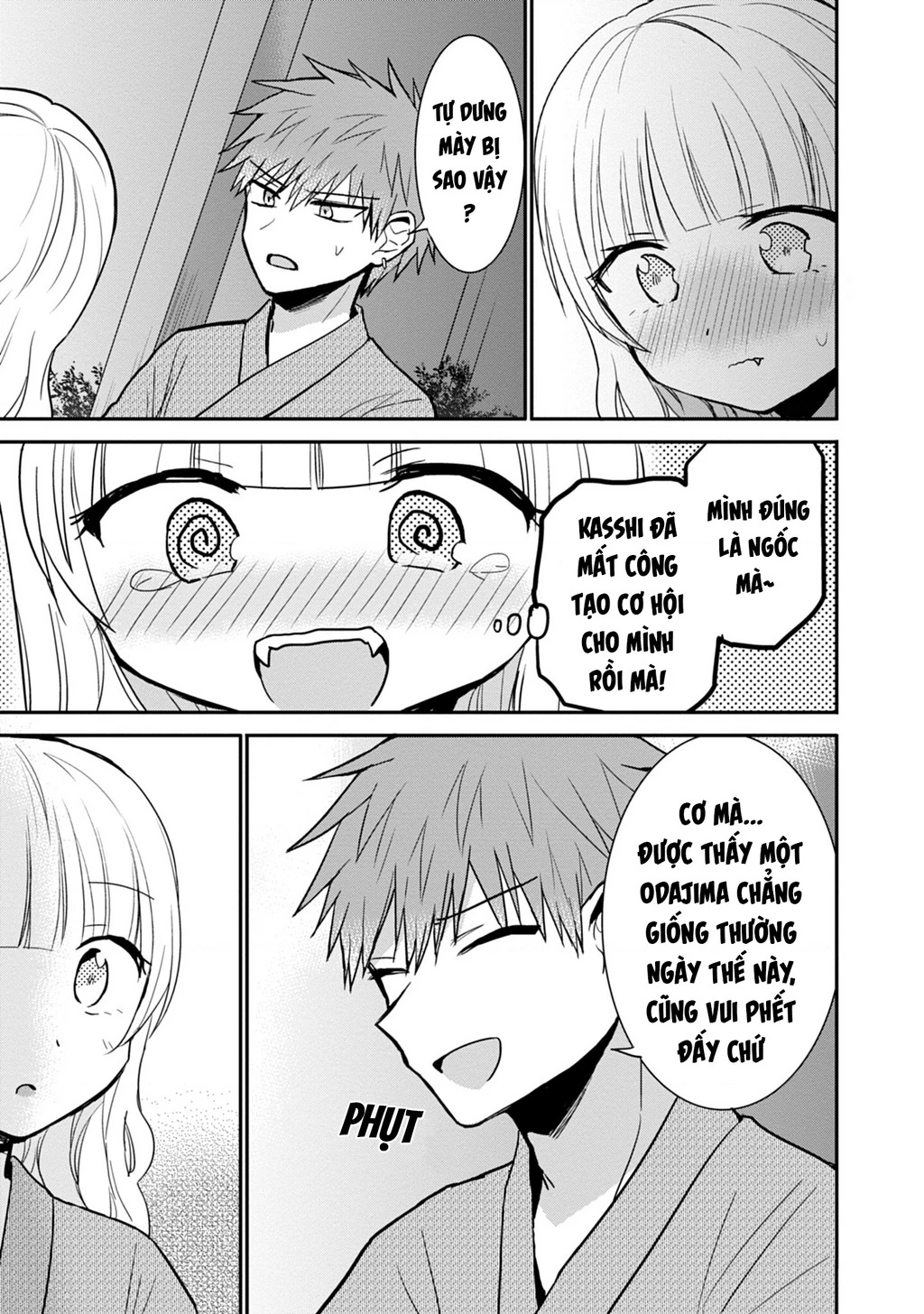 Kao Ni Denai Kashiwada-San To Kao Ni Deru Oota-Kun Chapter 74 - 6
