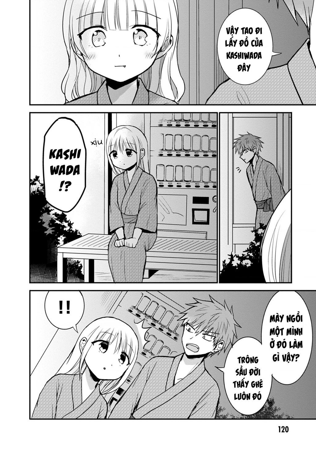Kao Ni Denai Kashiwada-San To Kao Ni Deru Oota-Kun Chapter 74 - 7