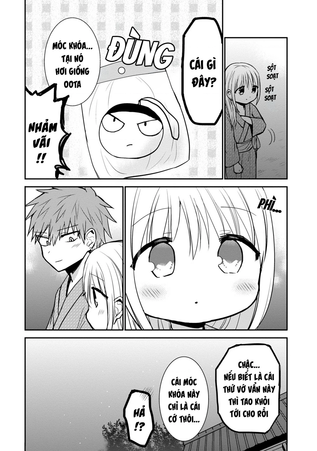 Kao Ni Denai Kashiwada-San To Kao Ni Deru Oota-Kun Chapter 74 - 12