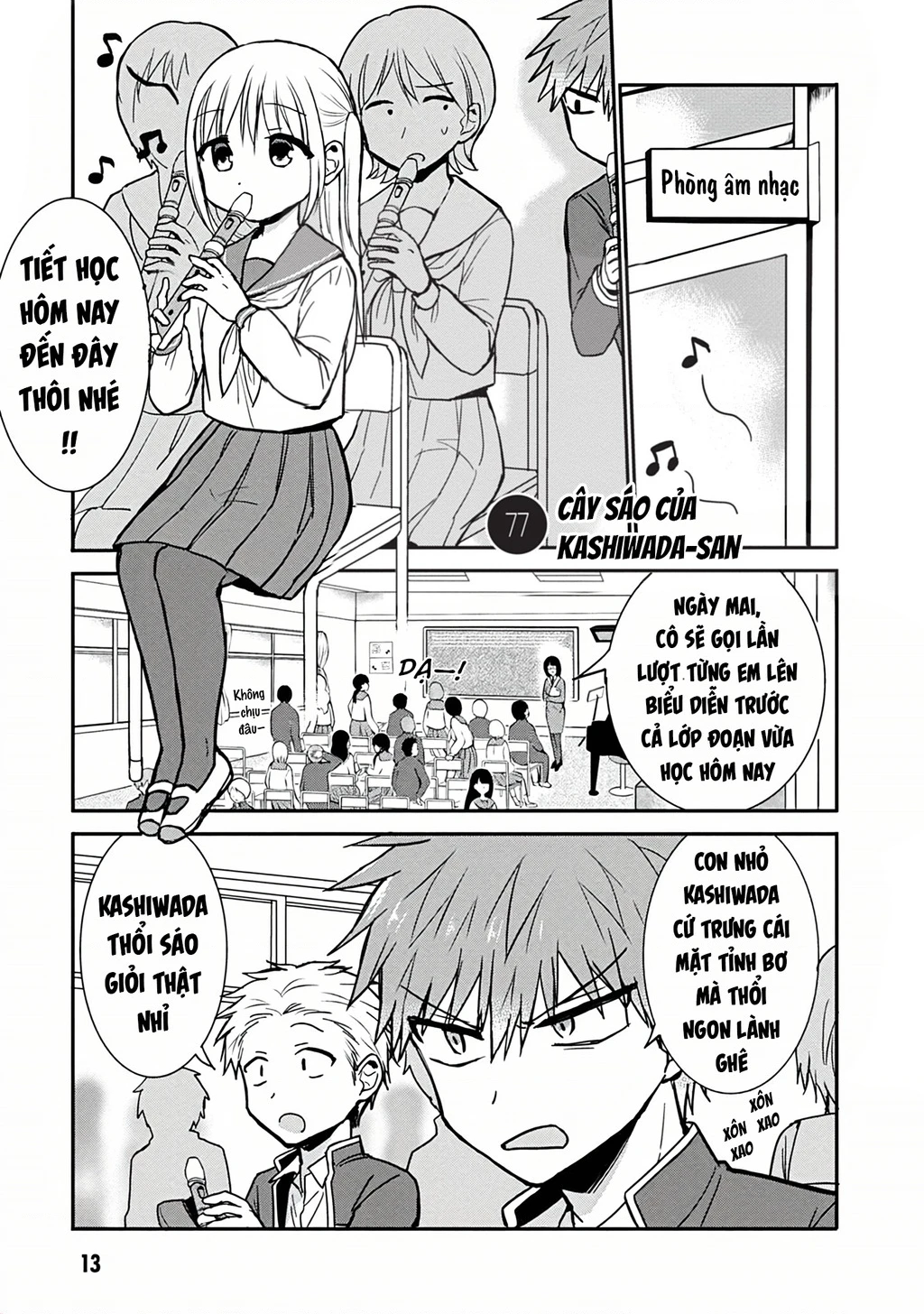 Kao Ni Denai Kashiwada-San To Kao Ni Deru Oota-Kun Chapter 77 - 2