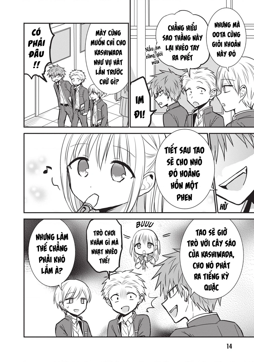 Kao Ni Denai Kashiwada-San To Kao Ni Deru Oota-Kun Chapter 77 - 3
