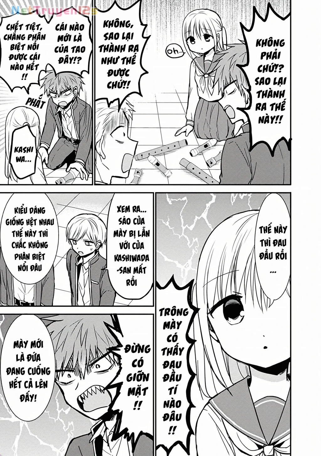 Kao Ni Denai Kashiwada-San To Kao Ni Deru Oota-Kun Chapter 77 - 6