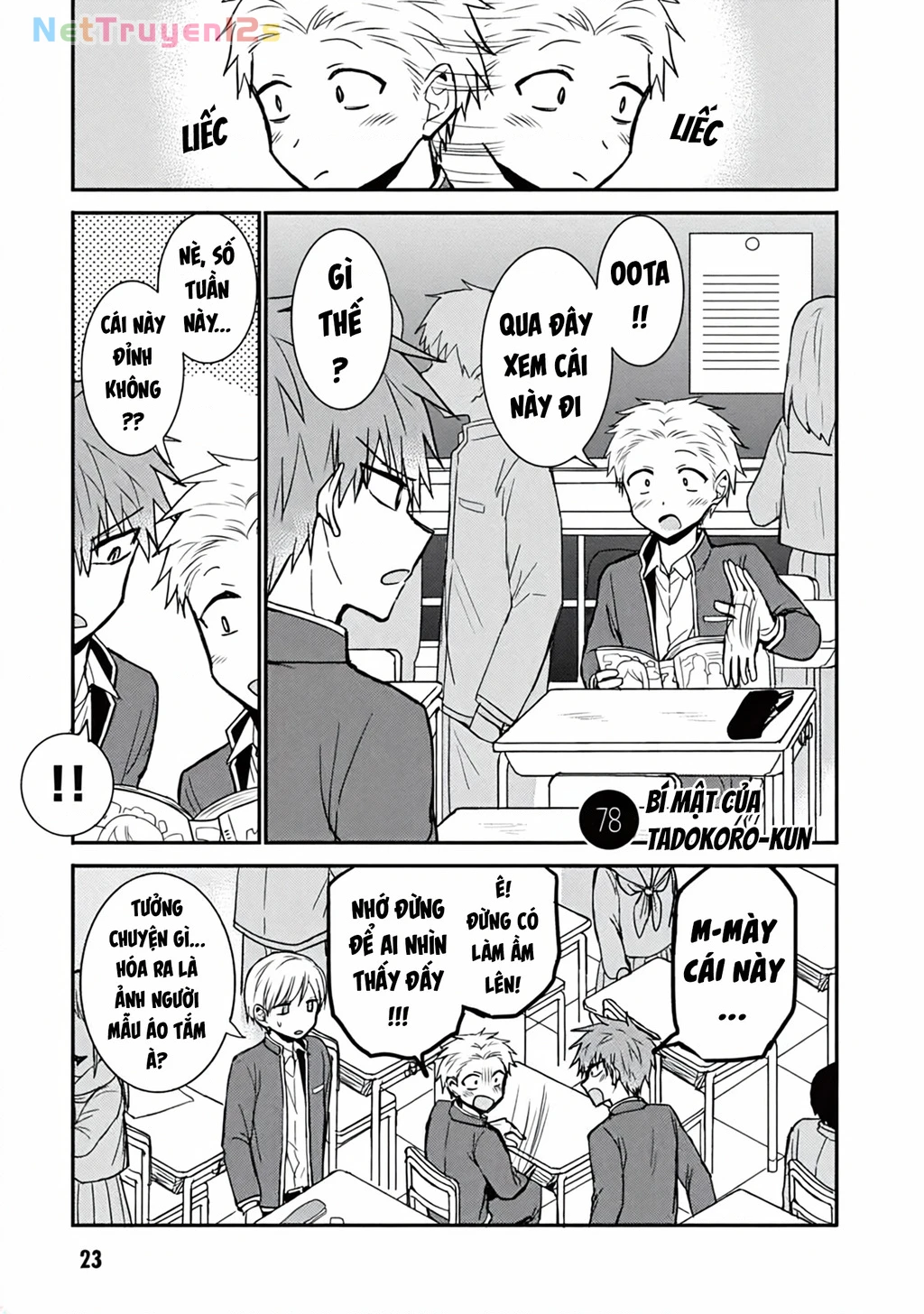 Kao Ni Denai Kashiwada-San To Kao Ni Deru Oota-Kun Chapter 78 - 2