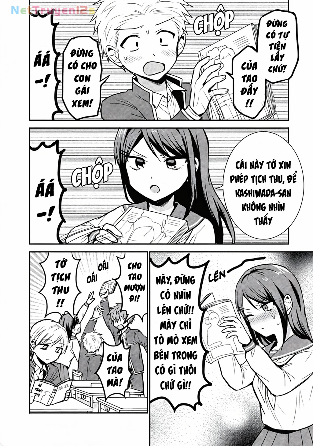 Kao Ni Denai Kashiwada-San To Kao Ni Deru Oota-Kun Chapter 78 - 5