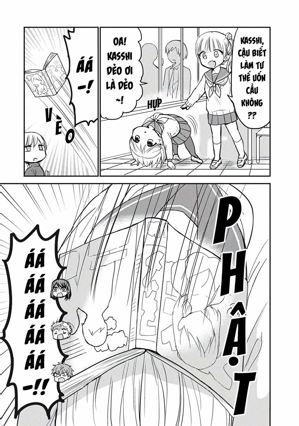 Kao Ni Denai Kashiwada-San To Kao Ni Deru Oota-Kun Chapter 78 - 6