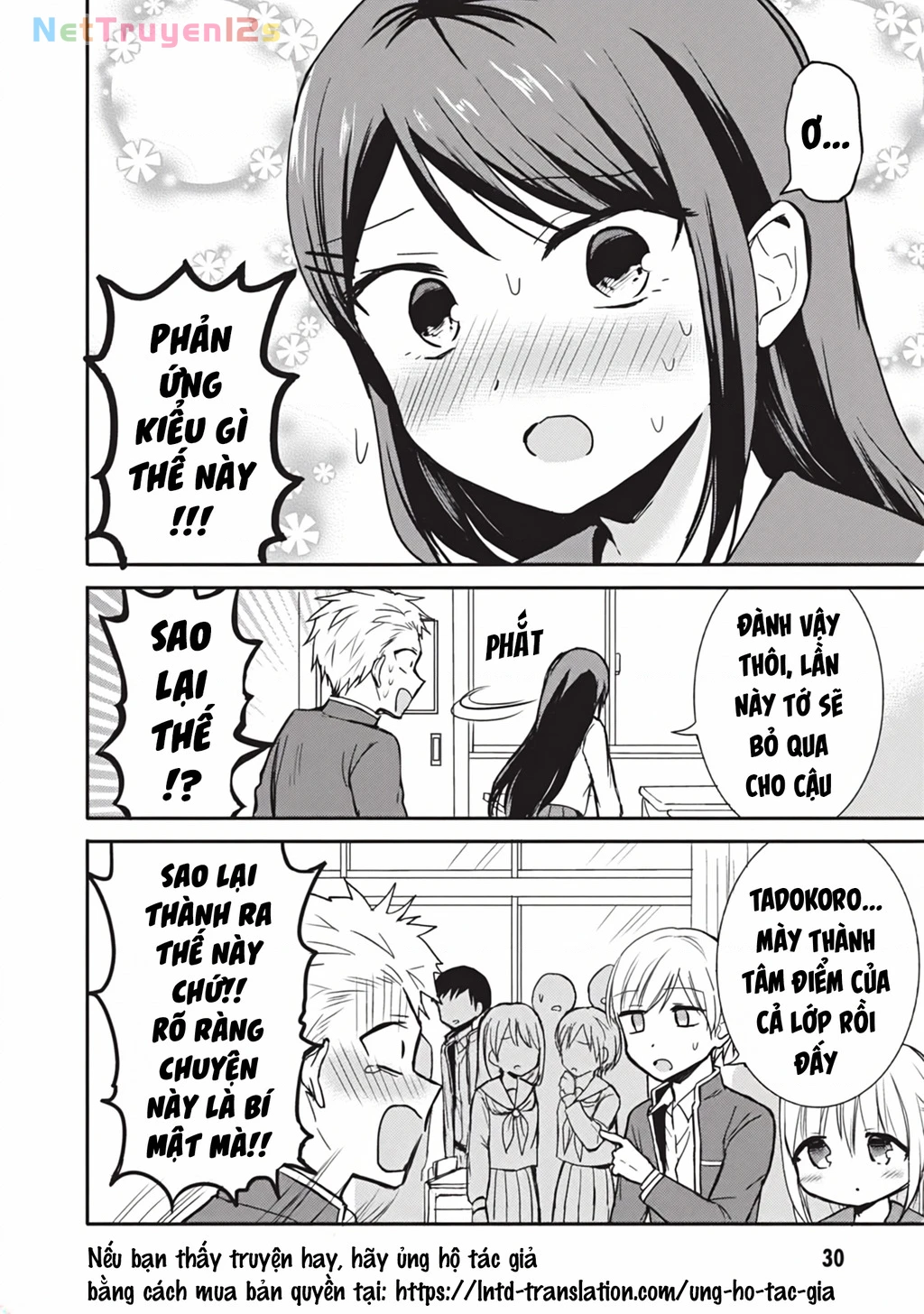 Kao Ni Denai Kashiwada-San To Kao Ni Deru Oota-Kun Chapter 78 - 9