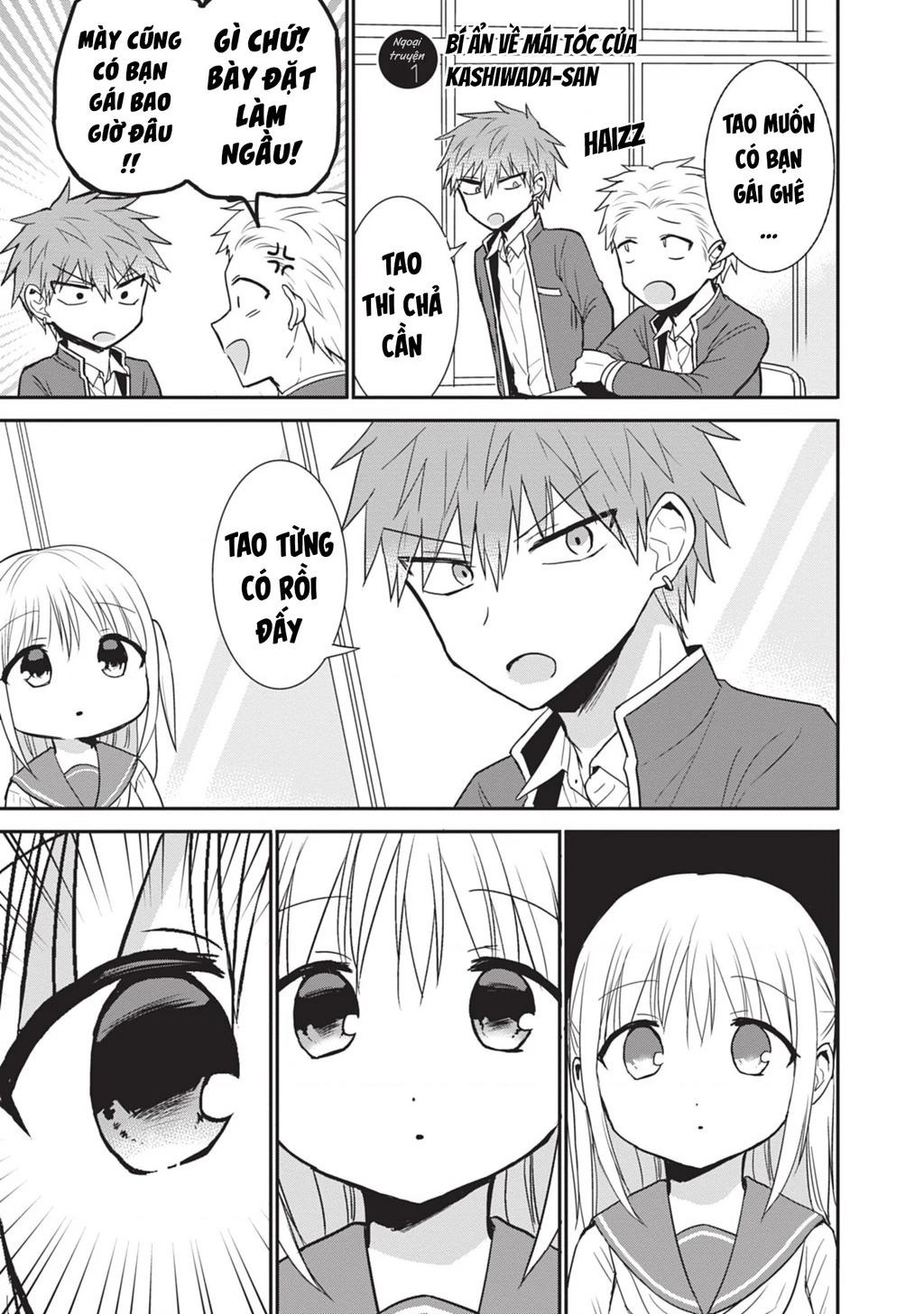 Kao Ni Denai Kashiwada-San To Kao Ni Deru Oota-Kun Chapter 78 - 10
