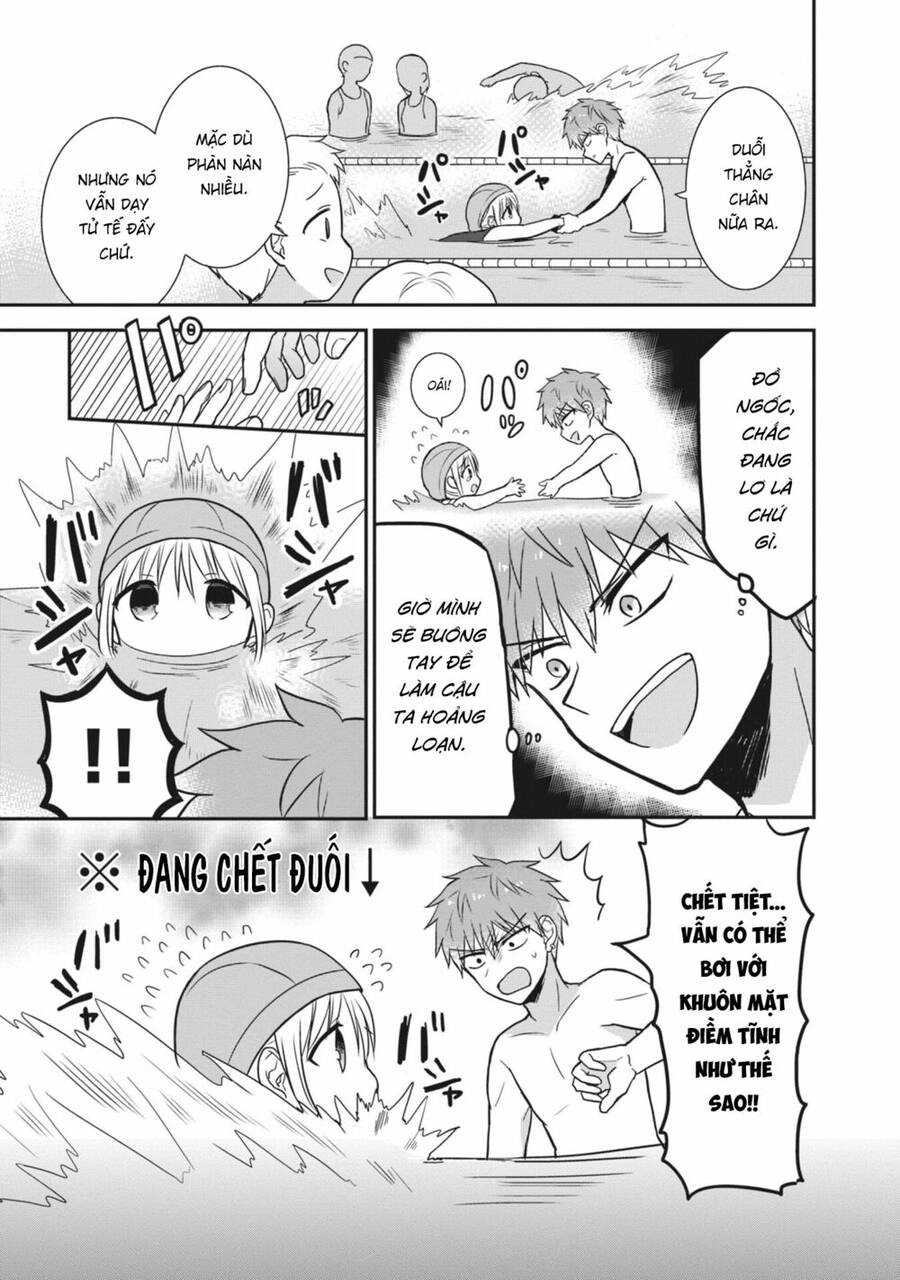 Kao Ni Denai Kashiwada-San To Kao Ni Deru Oota-Kun Chapter 4 - 5