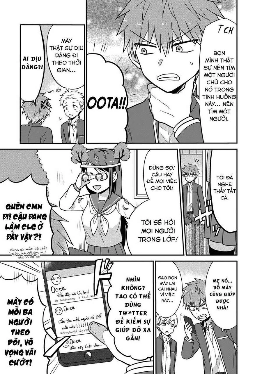 Kao Ni Denai Kashiwada-San To Kao Ni Deru Oota-Kun Chapter 13 - 5