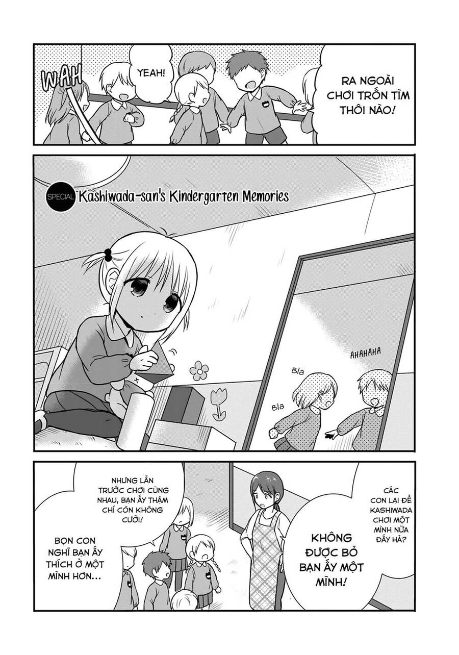 Kao Ni Denai Kashiwada-San To Kao Ni Deru Oota-Kun Chapter 13.5 - 1