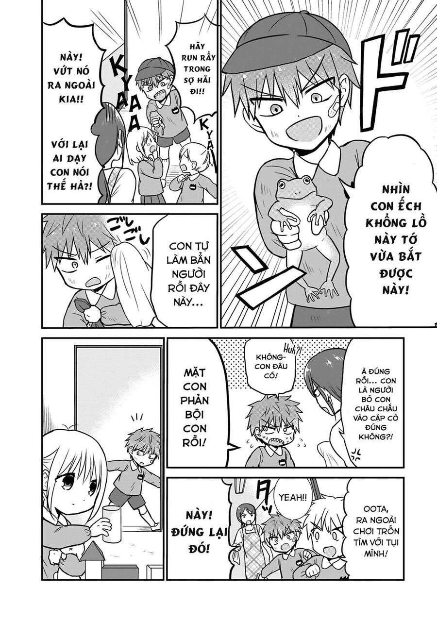 Kao Ni Denai Kashiwada-San To Kao Ni Deru Oota-Kun Chapter 13.5 - 2