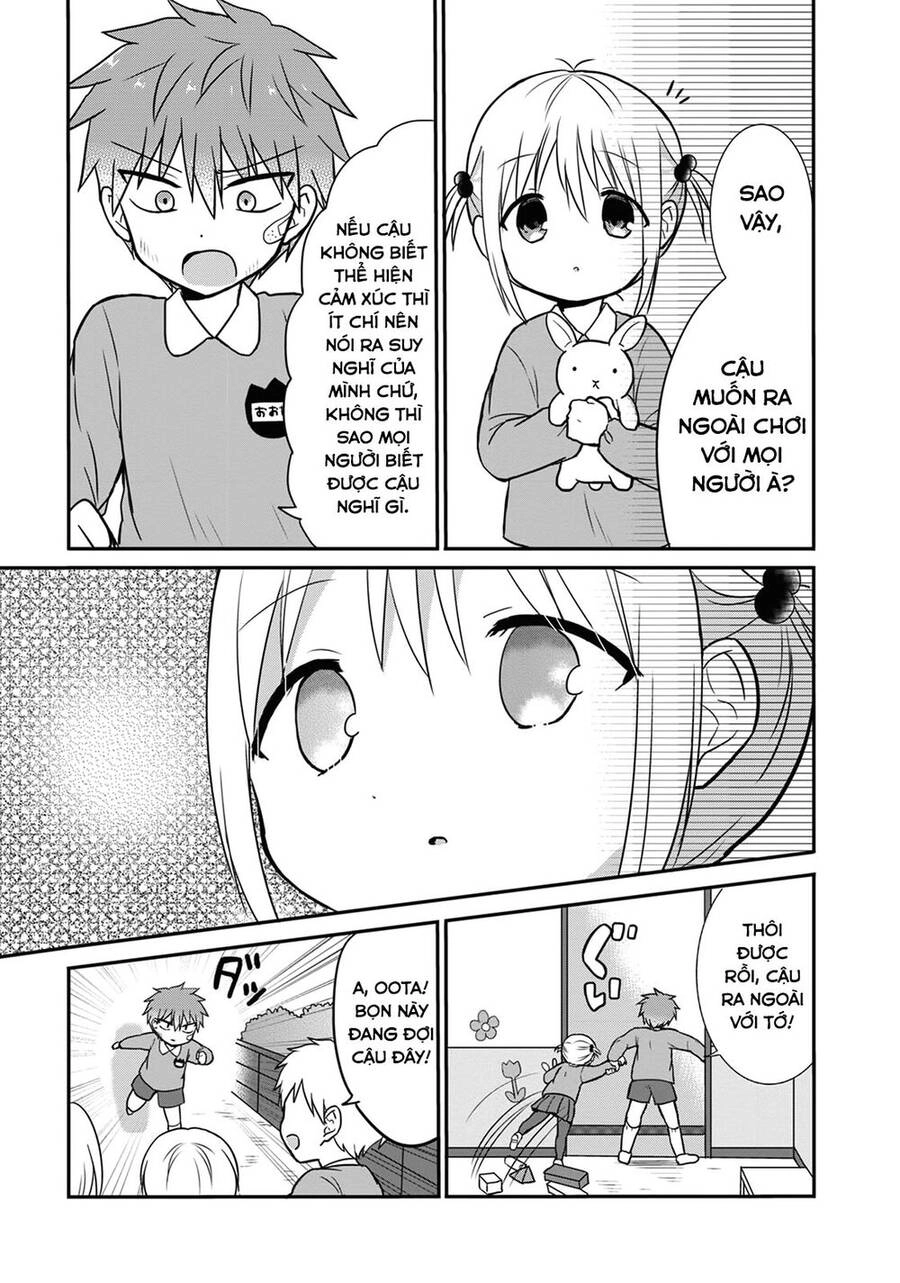 Kao Ni Denai Kashiwada-San To Kao Ni Deru Oota-Kun Chapter 13.5 - 5