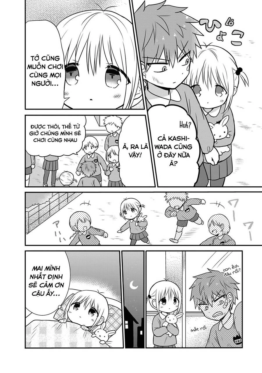 Kao Ni Denai Kashiwada-San To Kao Ni Deru Oota-Kun Chapter 13.5 - 6