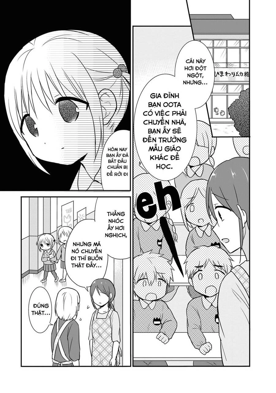 Kao Ni Denai Kashiwada-San To Kao Ni Deru Oota-Kun Chapter 13.5 - 7