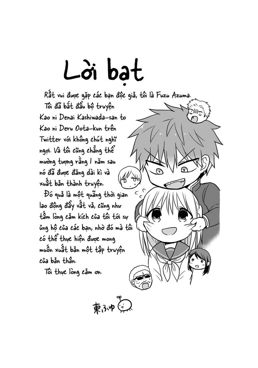 Kao Ni Denai Kashiwada-San To Kao Ni Deru Oota-Kun Chapter 13.5 - 9