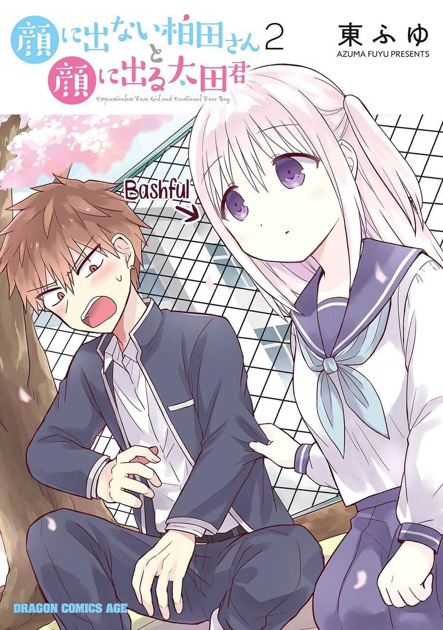 Kao Ni Denai Kashiwada-San To Kao Ni Deru Oota-Kun Chapter 14 - 3