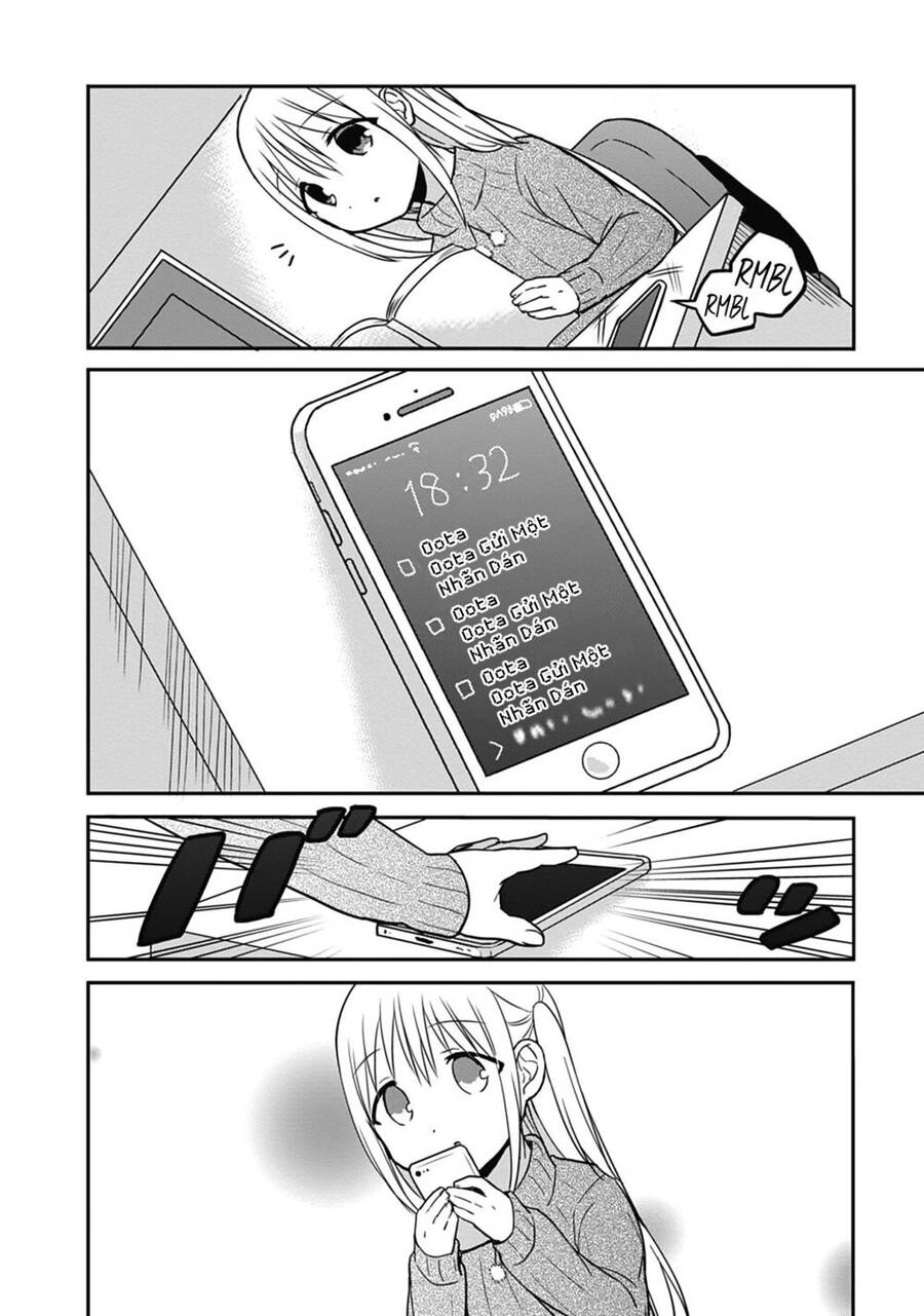 Kao Ni Denai Kashiwada-San To Kao Ni Deru Oota-Kun Chapter 14 - 11