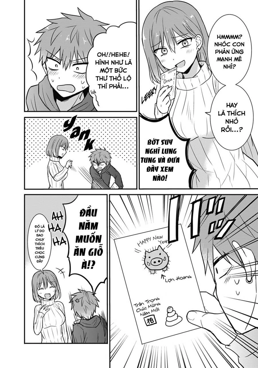 Kao Ni Denai Kashiwada-San To Kao Ni Deru Oota-Kun Chapter 16 - 5