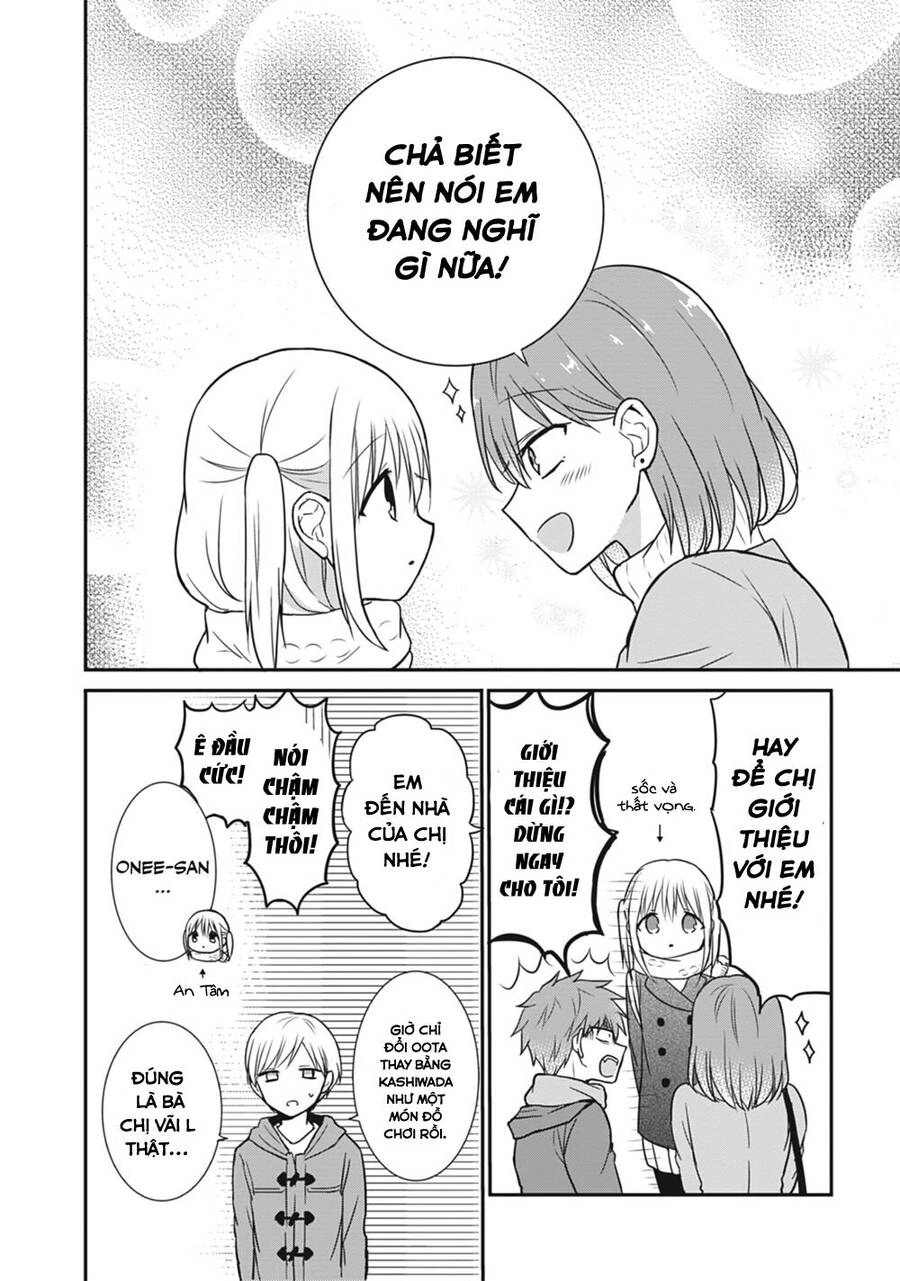 Kao Ni Denai Kashiwada-San To Kao Ni Deru Oota-Kun Chapter 16 - 13